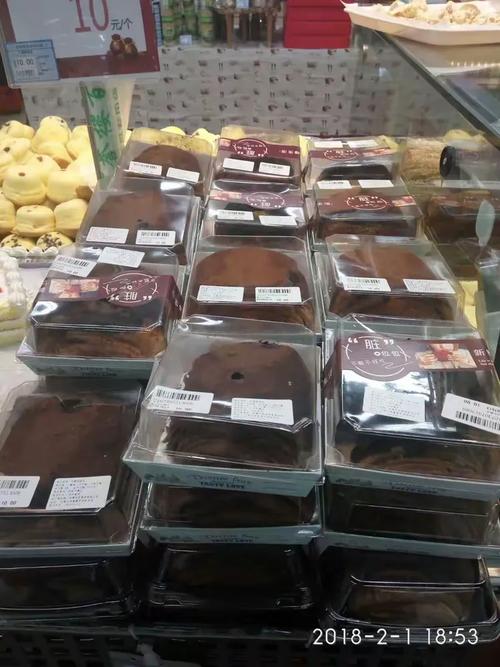 食品一预包装提高工作效率展示