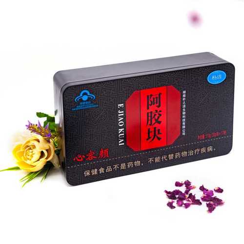刘备江,公司经营范围包括:生物制品,口腔清洁用品,电子产品