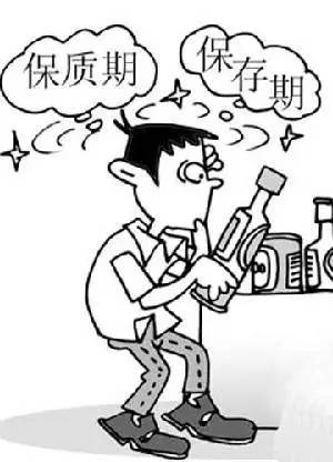 辟谣!保质期长=防腐剂多?保质期又是一个什么样的存在?